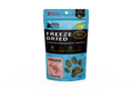 Freeze Dried Kangaroo for Dogs & Cats (35g)